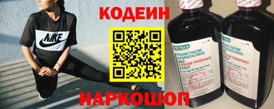 ГАЛЛЮЦИНОГЕННЫЕ ГРИБЫ Кузнецк