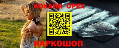 первитин Кудрово
