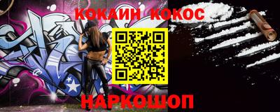 ГАЛЛЮЦИНОГЕННЫЕ ГРИБЫ Кузнецк