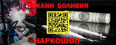 первитин Кудрово