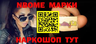 кокаин колумбия Кудымкар