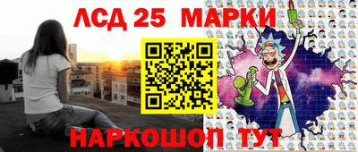 кокаин колумбия Кудымкар
