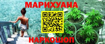 кокаин колумбия Кудымкар