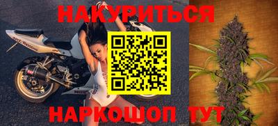 первитин Кудрово