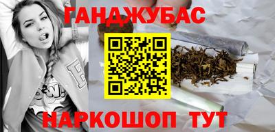 кокаин колумбия Кудымкар