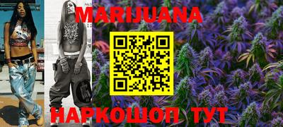 ГАЛЛЮЦИНОГЕННЫЕ ГРИБЫ Кузнецк