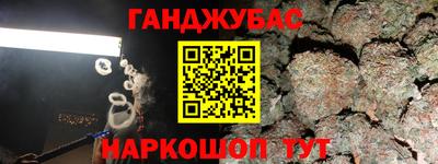 кокаин колумбия Кудымкар
