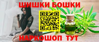 ГАЛЛЮЦИНОГЕННЫЕ ГРИБЫ Кузнецк
