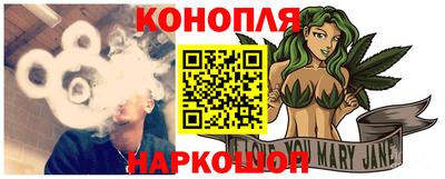 ГАЛЛЮЦИНОГЕННЫЕ ГРИБЫ Кузнецк