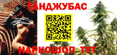 первитин Кудрово
