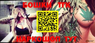 кокаин колумбия Кудымкар