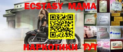 кокаин колумбия Кудымкар