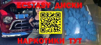 кокаин колумбия Кудымкар