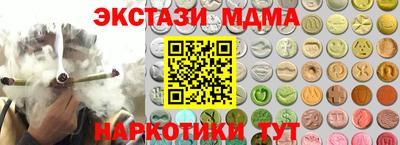 a pvp Красноармейск