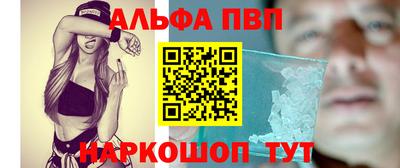 ГАЛЛЮЦИНОГЕННЫЕ ГРИБЫ Кузнецк