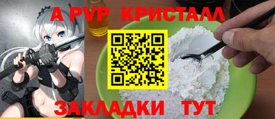 ГАЛЛЮЦИНОГЕННЫЕ ГРИБЫ Кузнецк