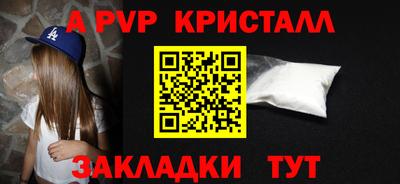 ГАЛЛЮЦИНОГЕННЫЕ ГРИБЫ Кузнецк