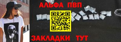 ГАЛЛЮЦИНОГЕННЫЕ ГРИБЫ Кузнецк