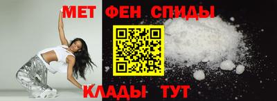 экстази Кохма