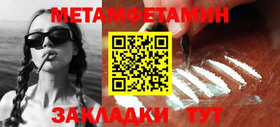 ГАЛЛЮЦИНОГЕННЫЕ ГРИБЫ Кузнецк