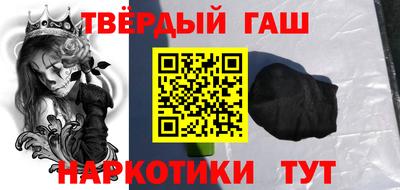 первитин Кудрово
