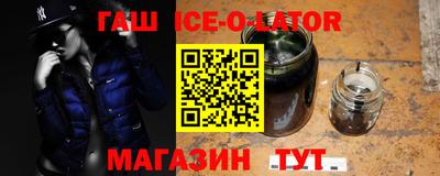 первитин Кудрово