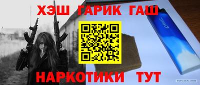 кокаин колумбия Кудымкар