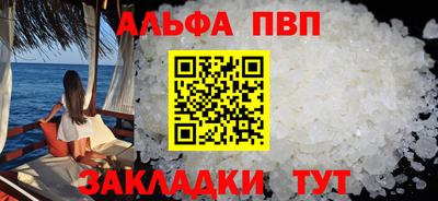 кокаин колумбия Кудымкар
