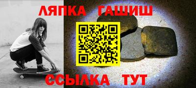 первитин Кудрово