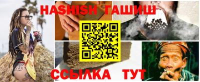 хмурый Котовск