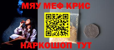 a pvp Красноармейск