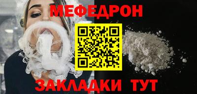 ГАЛЛЮЦИНОГЕННЫЕ ГРИБЫ Кузнецк