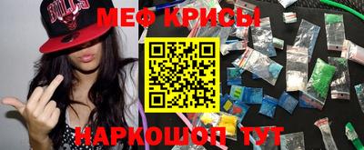 ГАЛЛЮЦИНОГЕННЫЕ ГРИБЫ Кузнецк