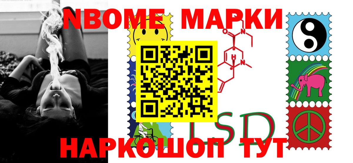 ЛСД экстази ecstasy  Лсд 25 экстази ecstasy  Вольск  Вход с VPN 